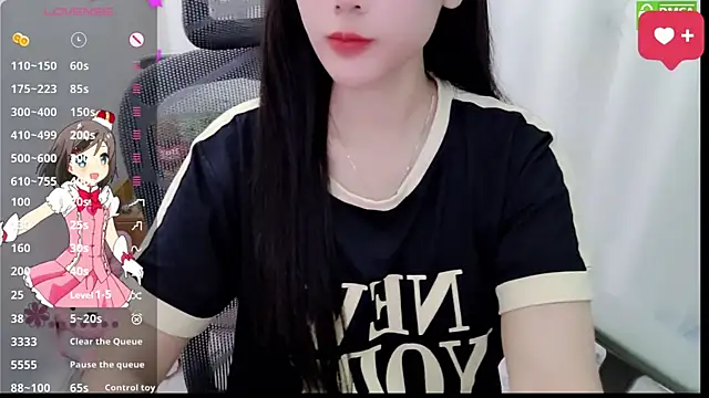 HanaYourlove online show from 06-03-26, 12:08
