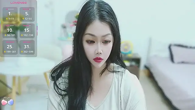 Snapshot of Haixi chatting on 06-11-26, 01:49 Haixi online show from 06-11-26, 01:49