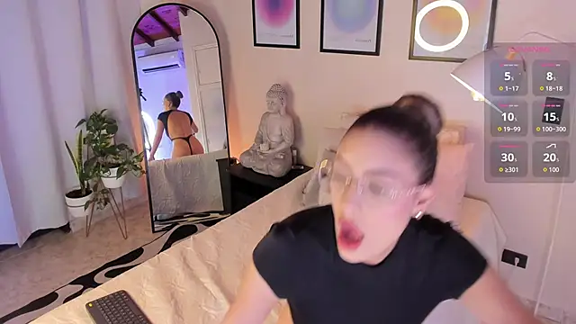 AriaMuse online show from 10-16-25, 07:59