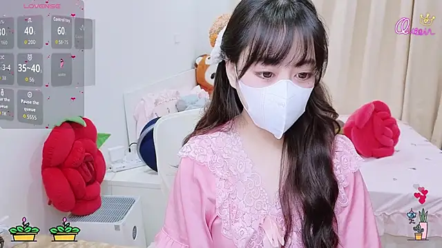 -MinaYoung- online show from 04-11-26, 07:35