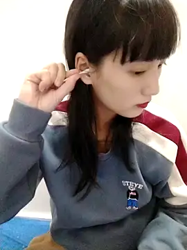 Kembong01 online show from 11-12-25, 12:49