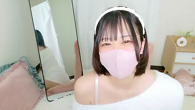 karen-chan online show from 12-16-25, 12:10