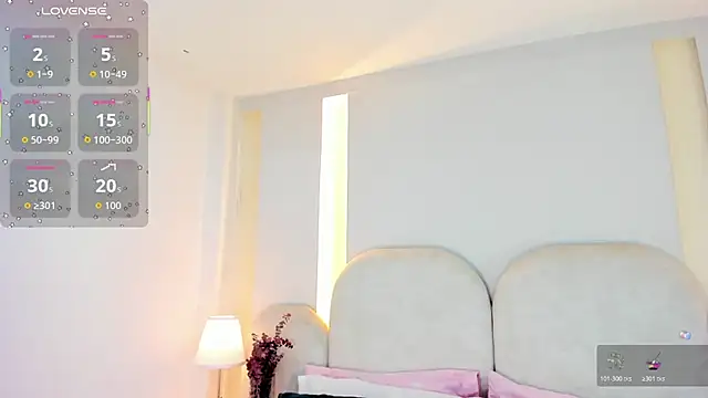 SalomeeBell online show from 12-20-25, 09:00