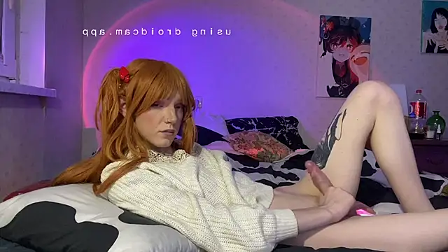 Chanel 0berlin online show from 12-23-25, 03:26