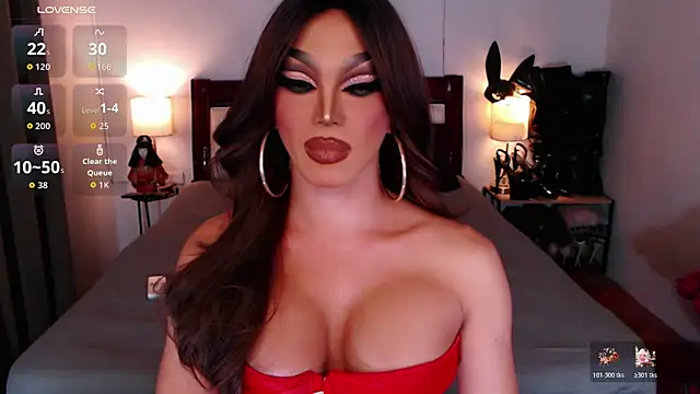 xQueenElektrax online show from 11-20-25, 05:51