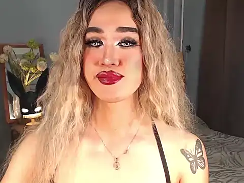 AleinaCroft online show from 10-02-25, 01:23