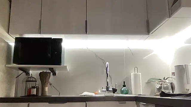 Gidelii online show from 11-05-25, 09:48