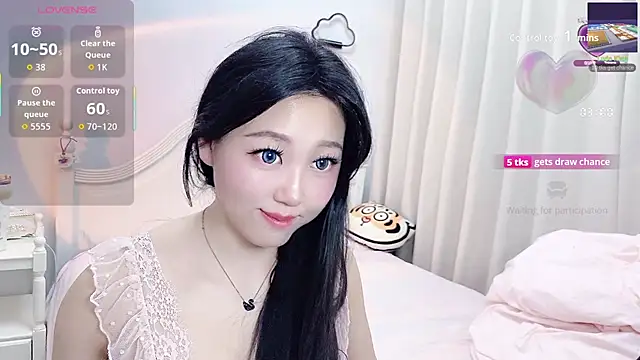 fufu-0808 online show from 11-27-25, 12:07