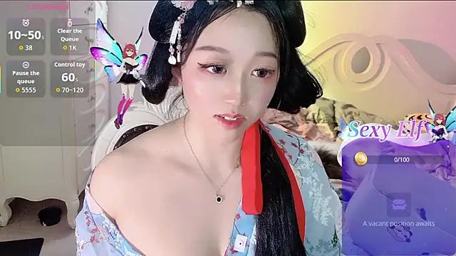 Snapshot of fufu-0808 chatting on 12-21-25, 02:35 fufu-0808 online show from 12-21-25, 02:35