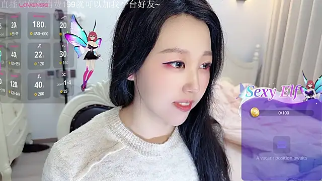 Snapshot of fufu-0808 chatting on 02-05-26, 10:47 fufu-0808 online show from 02-05-26, 10:47