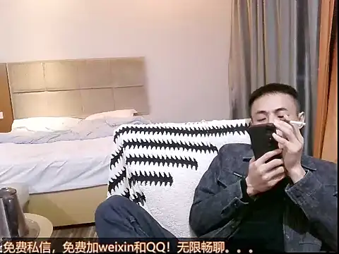 Tsia-Die online show from 11-28-25, 05:48