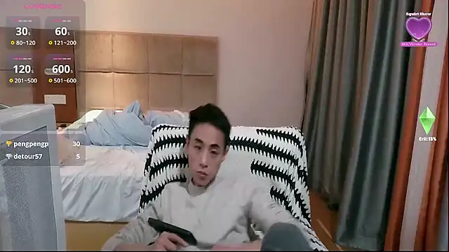 Tsia-Die online show from 01-10-26, 05:48