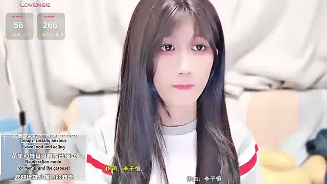 Rabbitlittlefool online show from 10-24-25, 05:26