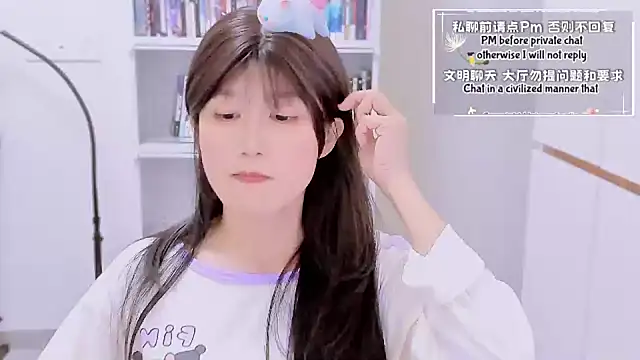 Rabbitlittlefool online show from 01-16-26, 02:43