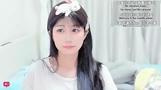 Rabbitlittlefool online show from 02-04-26, 03:45