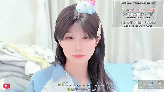 Rabbitlittlefool online show from 02-10-26, 06:23