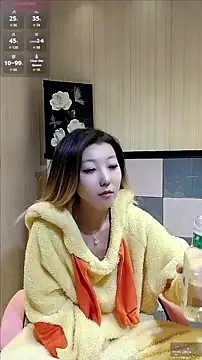 Deserve E online show from 11-26-25, 09:32