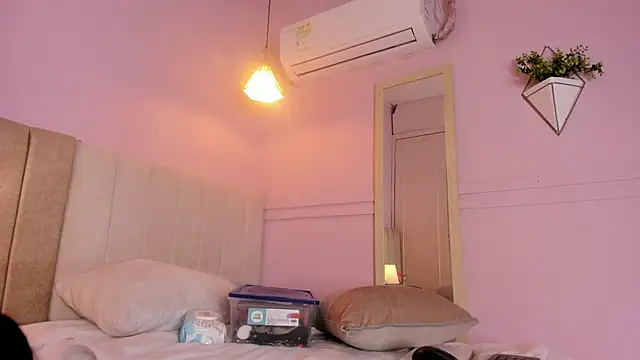  wendy x online show from 02-04-26, 11:38