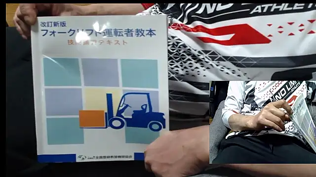 Yasu2000 online show from 05-20-26, 09:37