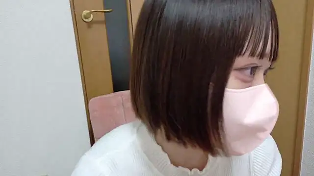 -nene-chan online show from 11-16-25, 02:44