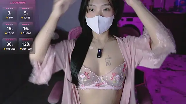 Phuong Bee online show from 03-13-26, 02:23