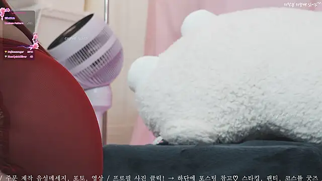 Cupid 33333 online show from 09-27-25, 07:24