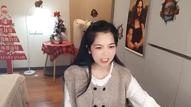 XiaoAnQi online show from 01-06-26, 10:08