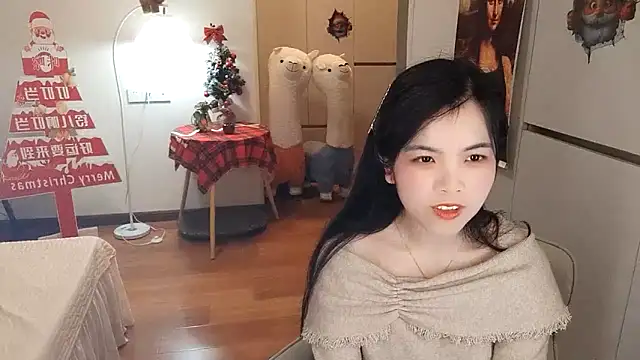 XiaoAnQi online show from 01-07-26, 10:29