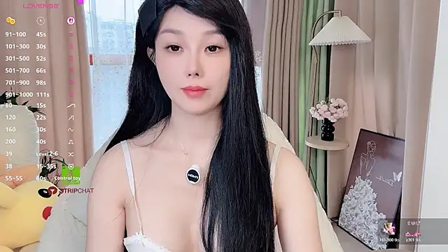 Xiatian520  online show from 11-03-25, 06:58