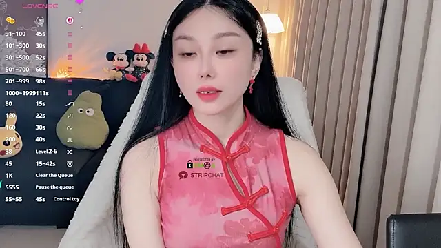 Xiatian520  online show from 03-01-26, 12:40