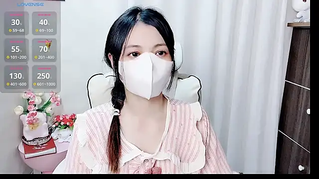 Snapshot of phuongnhi_ chatting on 04-19-26, 01:32 phuongnhi online show from 04-19-26, 01:32