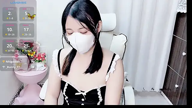 Snapshot of phuongnhi_ chatting on 04-25-26, 01:41 phuongnhi online show from 04-25-26, 01:41