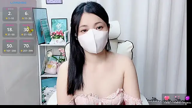 Snapshot of phuongnhi_ chatting on 05-16-26, 09:28 phuongnhi online show from 05-16-26, 09:28