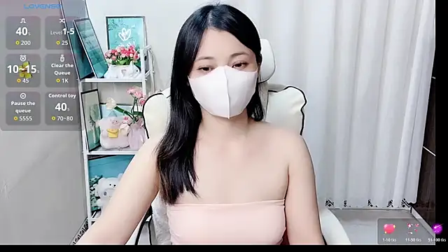 Snapshot of phuongnhi_ chatting on 05-25-26, 04:51 phuongnhi online show from 05-25-26, 04:51