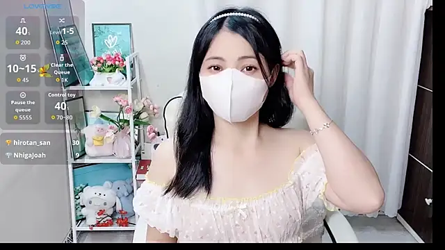 Snapshot of phuongnhi_ chatting on 05-27-26, 12:57 phuongnhi online show from 05-27-26, 12:57