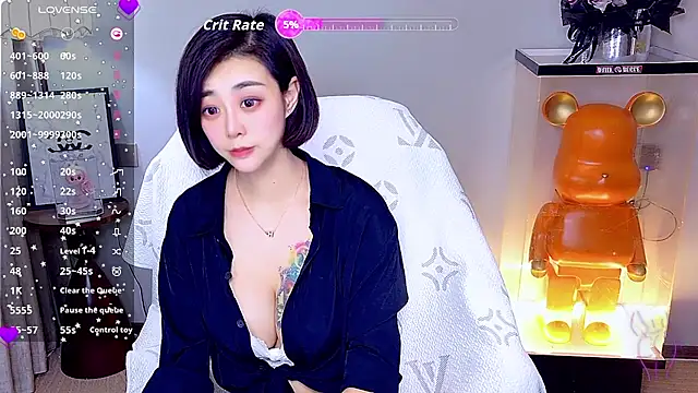 Snapshot of yue_yue chatting on 07-24-26, 06:44 yue yue online show from 07-24-26, 06:44