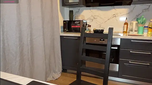 walter cute online show from 12-14-25, 02:33