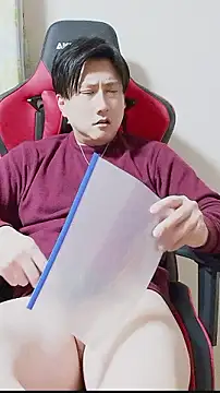 Snapshot of oyu_kun chatting on 02-01-26, 02:59 oyu kun online show from 02-01-26, 02:59