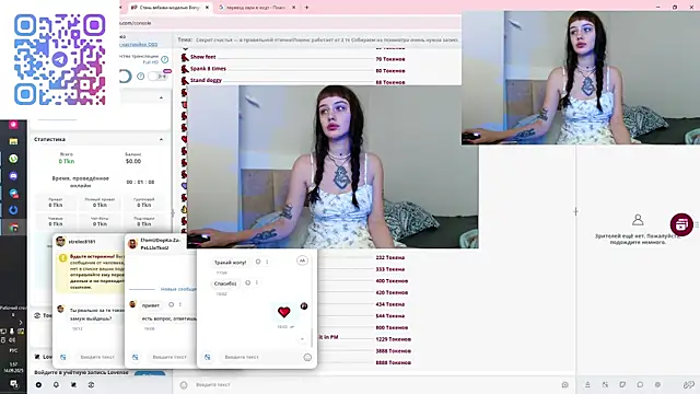 Snapshot of Pizda-Drozda chatting on 09-13-25, 09:58 Pizda-Drozda online show from 09-13-25, 09:58