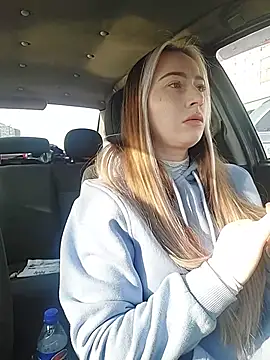 Reina Cummings online show from 03-06-26, 06:21