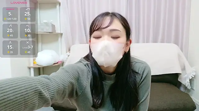 yuu-chan  online show from 11-28-25, 10:18