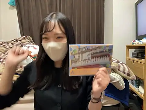 yuu-chan  online show from 11-30-25, 08:07