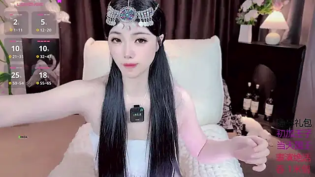 Yaievan0-0 online show from 09-22-25, 09:33