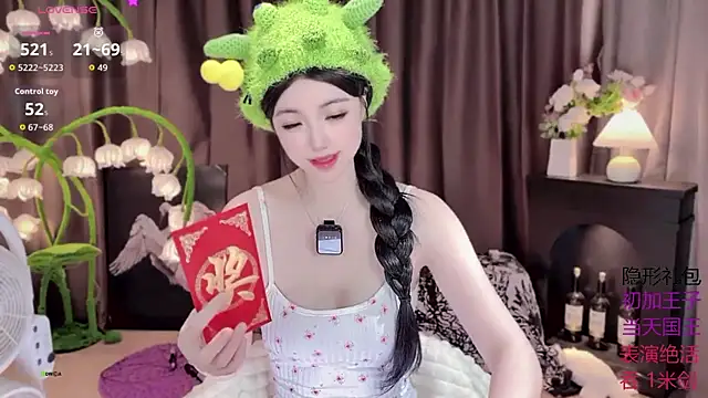 Yaievan0-0 online show from 10-02-25, 02:40