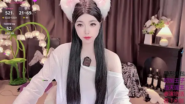 Yaievan0-0 online show from 10-04-25, 09:40