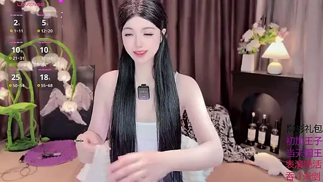 Yaievan0-0 online show from 10-06-25, 02:31