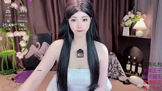 Yaievan0-0 online show from 10-09-25, 09:40