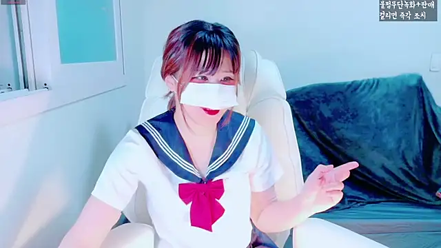 hyeony s96 online show from 11-08-25, 11:43