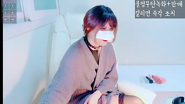 hyeony s96 online show from 02-03-26, 12:10