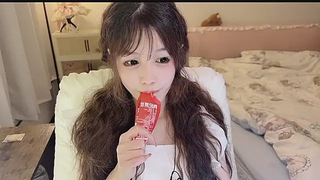 FuFu-puff online show from 04-11-26, 04:55